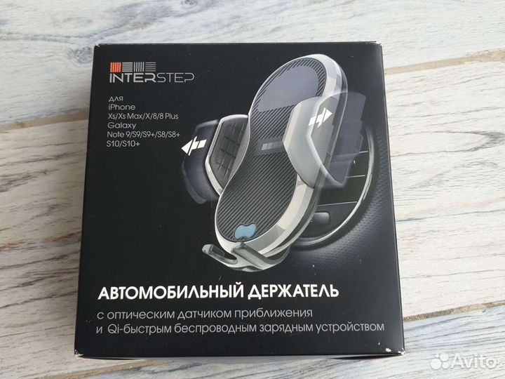 Автомобильный держатель с Qi-быстрой беспроводной