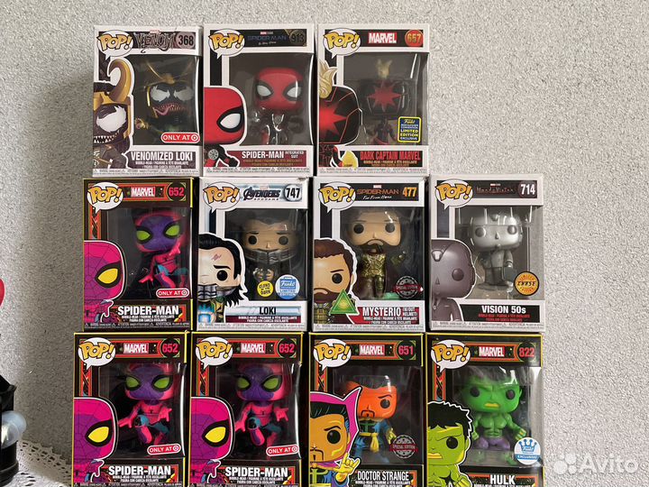 Funko pop Marvel