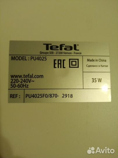 Воздухоочиститель Tefal