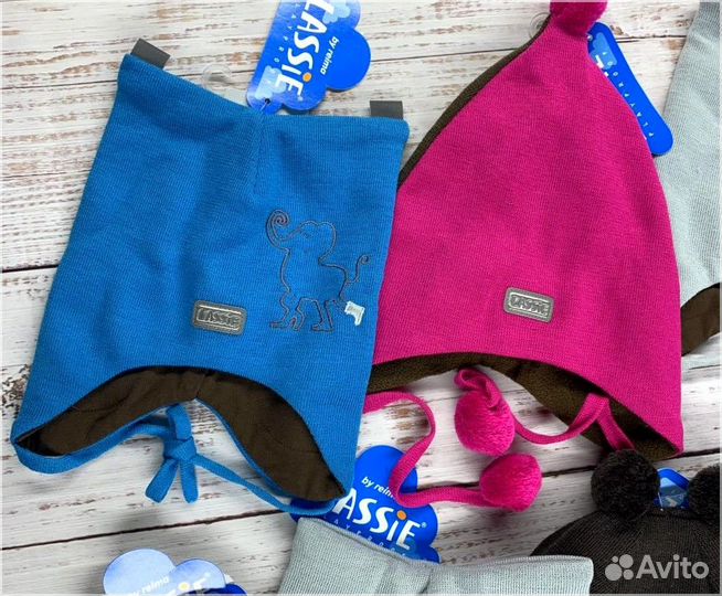 Шапки зимние Lassie шерстяные Финские выбор новые