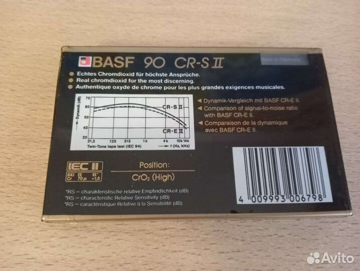 Аудиокассета basf CR-S 90