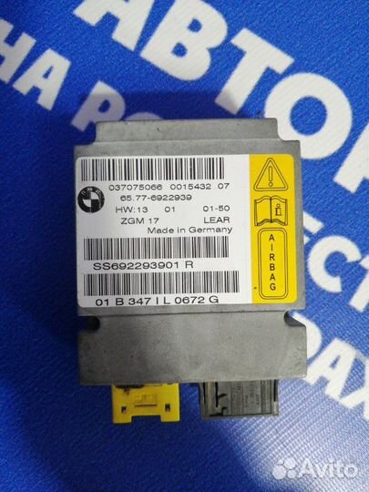 Блок управления airbag Bmw E65 седан N62B44 2004