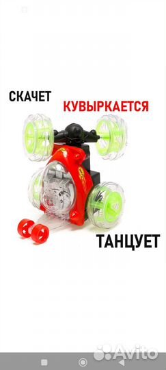 Радиоуправляемая машинка Вездеход-перевертыш