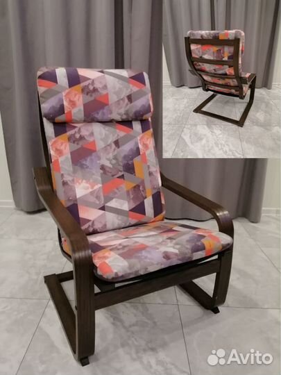 Чехлы на Кресло Поэнг IKEA. Оплата при получении