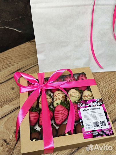 Клубника в шоколаде