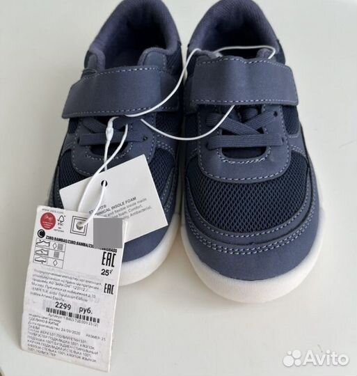 Кеды Zara