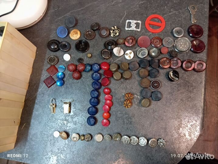 Пуговица СССР редкие и не только
