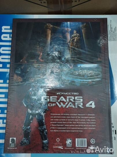 Артбук Gears of War 4