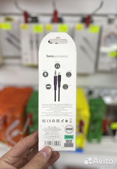 Акустический кабель для iPhone