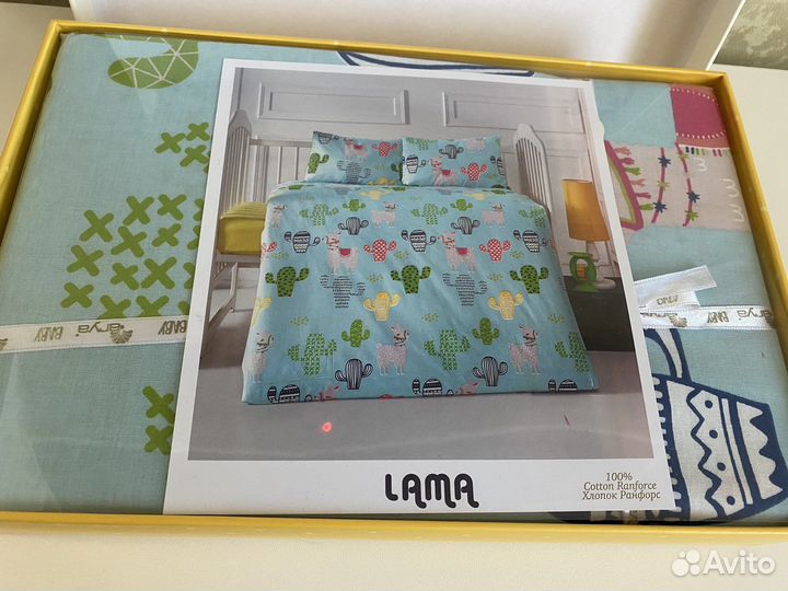 Постельное белье подарок для малыша arya