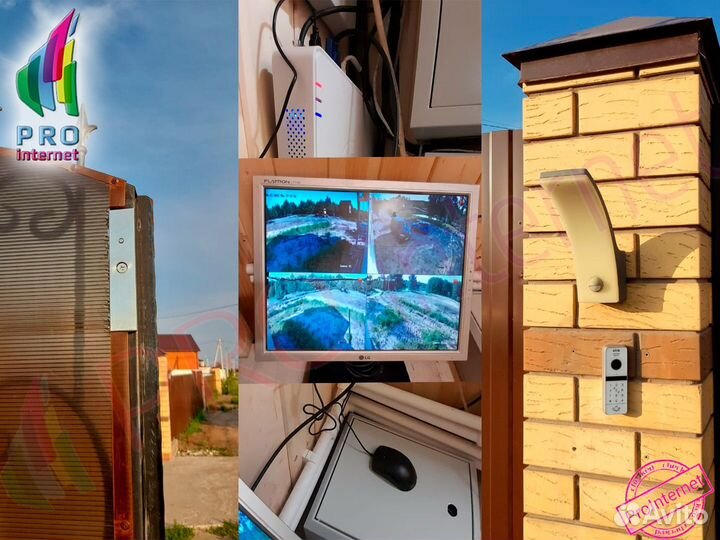 Домофон.Установка Видеодомофона