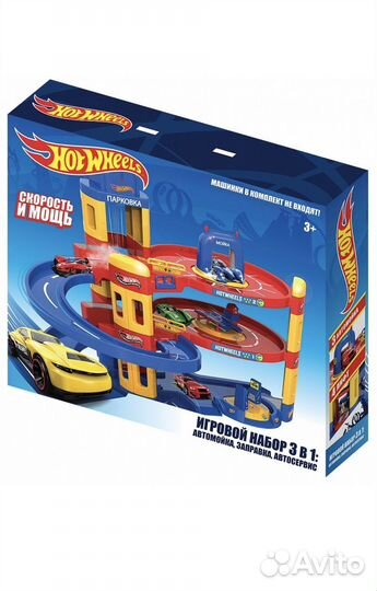 Hot Wheels автомойка, заправка, автосервис