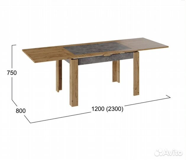 Кухонный стол раскладной большой