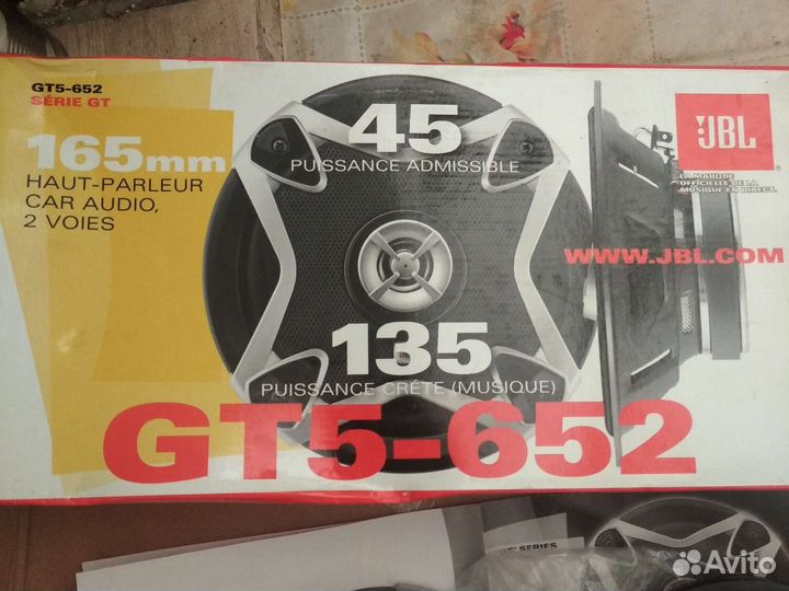 Решетки для динамиков GT5-652