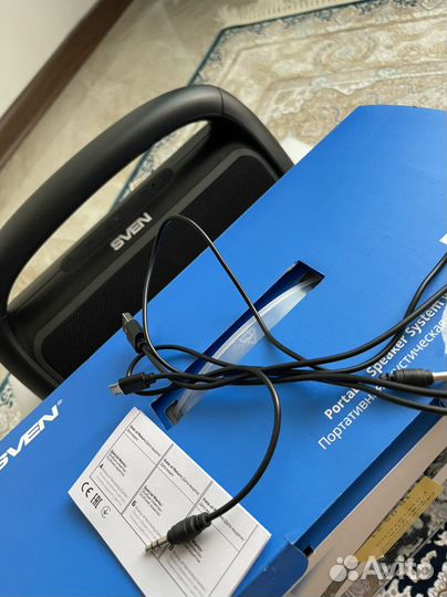 Портативная акустическая система