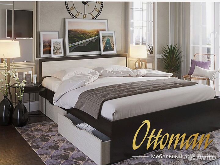 Кровать 120х200 Гармония