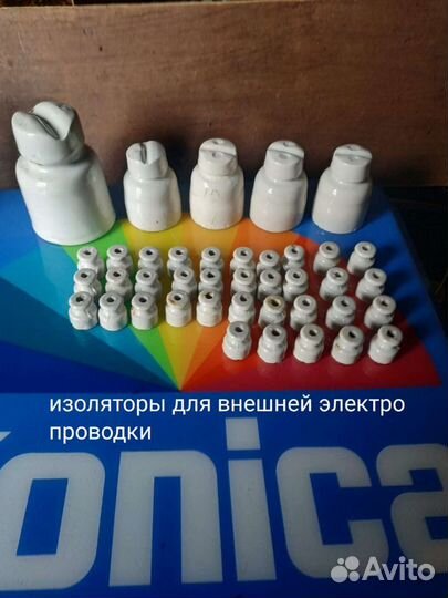 Керамические изоляторы для проводки СССР белый