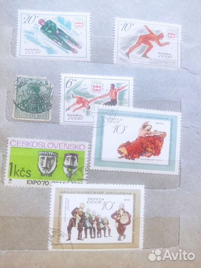 Почтовые марки