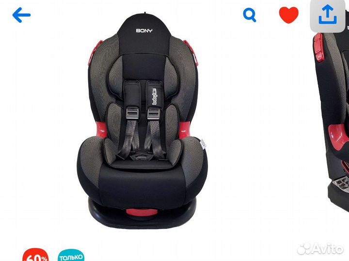 Детское автокресло 9 до 36 кг