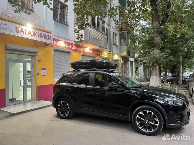 Автобокс на крышу Broomer на Mazda CX-5
