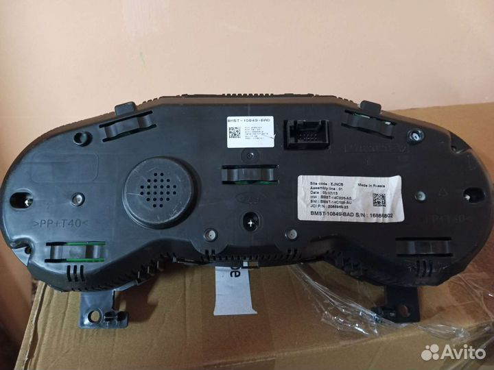 Приборная панель Ford Focus3