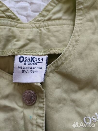 Сарафан для девочки 110