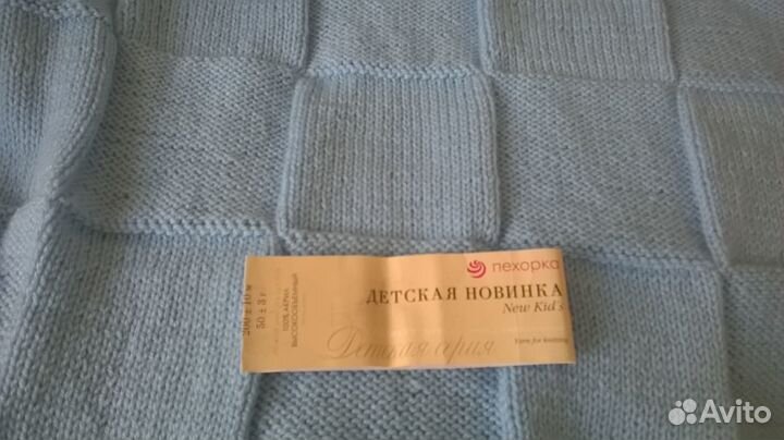 Плед детский вязаный ручная работа