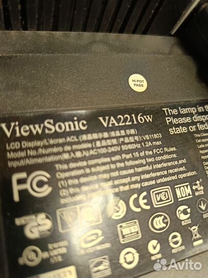 Монитор Viewsonic 22