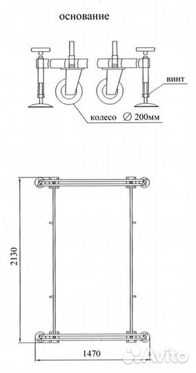 Вышка-тура до 11 м