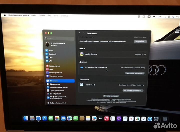 Apple macbook air 13 2020 m1 8gb 256