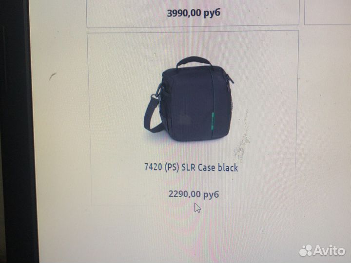 Сумка для камеры