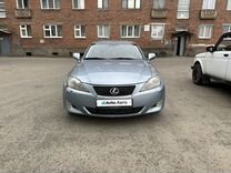 Lexus IS 2.5 AT, 2007, 215 000 км, с пробегом, цена 1 300 000 руб.