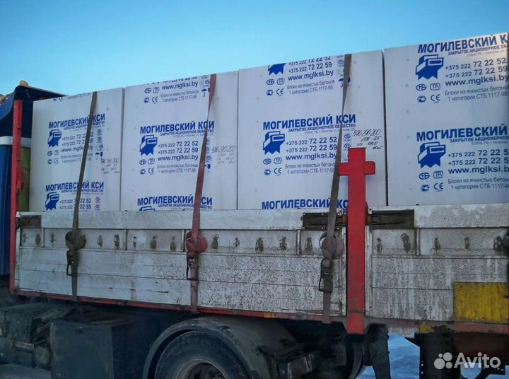 Газосиликатный блок могилев