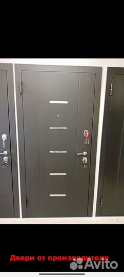 Входная дверь новая