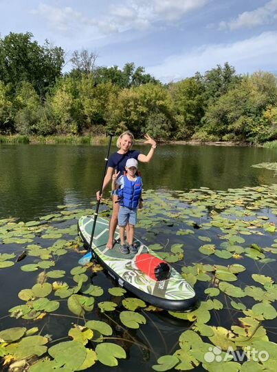 Сап- прогулки