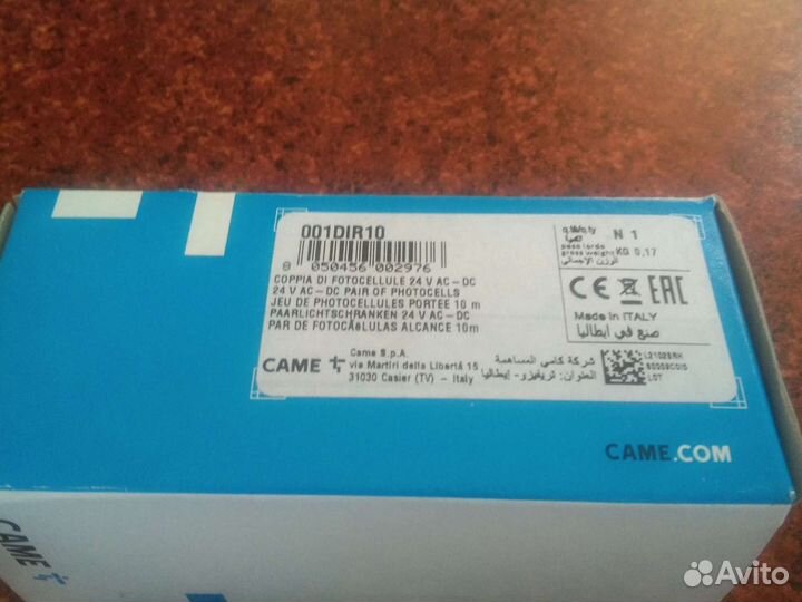 Фотоэлементы came