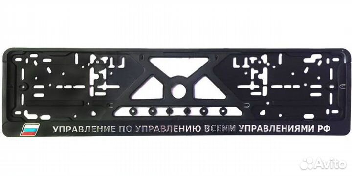 Рамки для гос номера с логотипом Audi комп. 2 шт