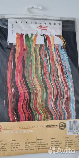 Набор для вышивания ланарте Lanarte