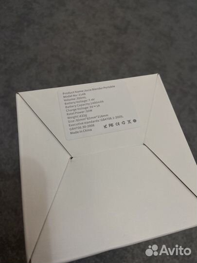 Блендер Fresh Juice