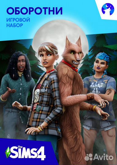 The Sims 4 Origin/Ea app