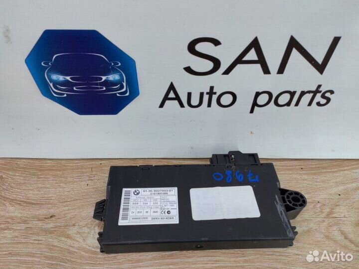 Блок управления CAS Bmw X5 Рест E70 рест N55B30