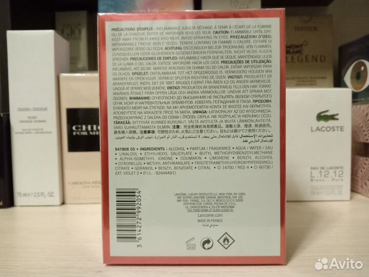 Lancome la vie 75ml женские lot*L014