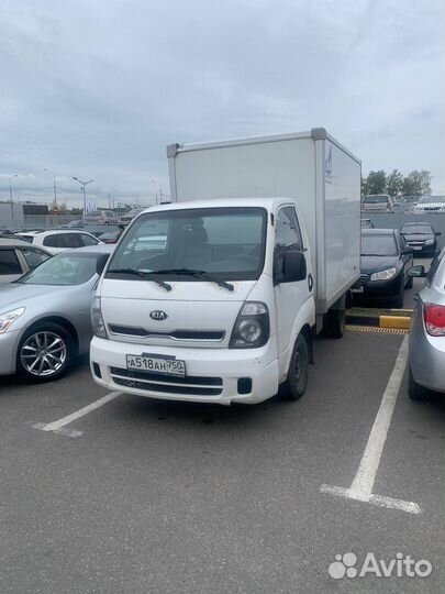 Грузоперевозки по городу и району