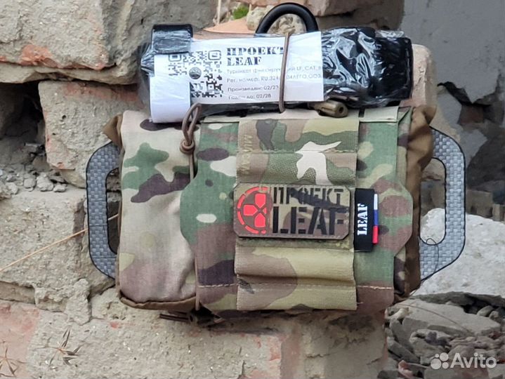 Вытяжной подсумок reflex leaf