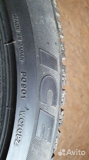 Bridgestone Ice Cruiser 7000 195/55 R16