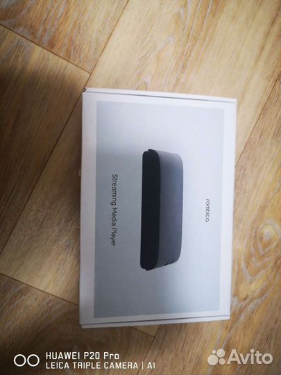 Тв приставка rombica