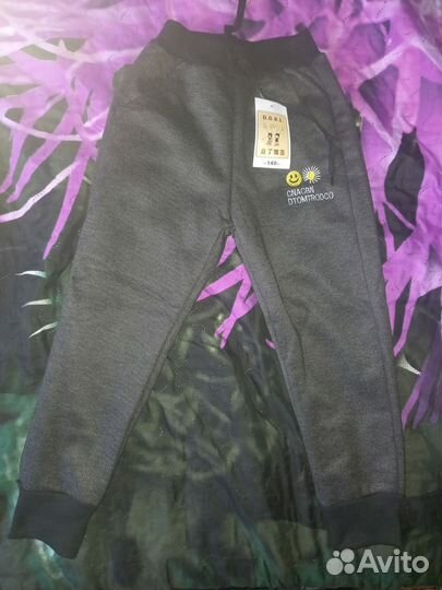 Спортивные брюки для девочки