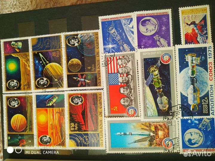 Марки 1960-70 годы