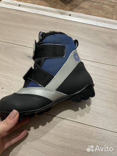 Лыжные ботинки