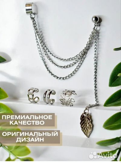 Каф